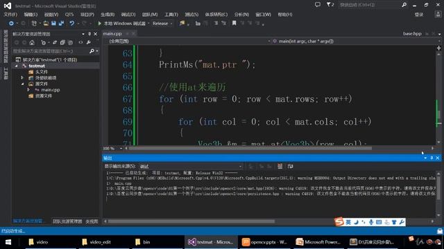OpenCV+QT5+ffmpeg video editor tutorial[Chinese]_12 смотреть онлайн