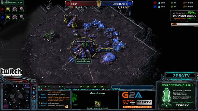 HomeStoryCup XVI 2017 - 1/2 - Solar vs Snute - StarCraft 2 с ZERGTV смотреть онлайн