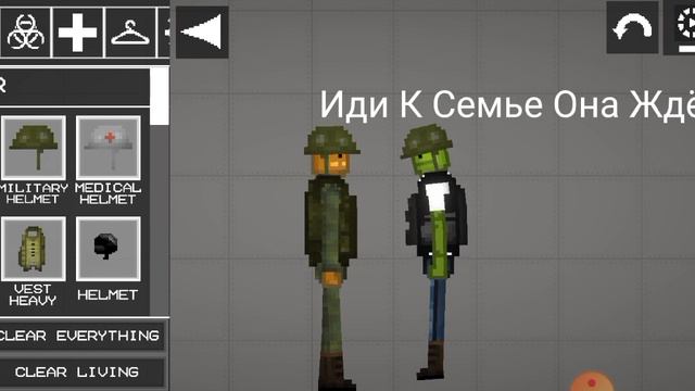 Ты Сказал Семья? смотреть онлайн