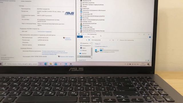 Игровой ноутбук ASUS GeForce MX 250 смотреть онлайн