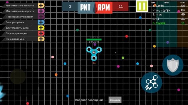 ЧЕЛОВЕК ПРЕВРАТИЛСЯ В СПИННЕР! - Spinner.io смотреть онлайн