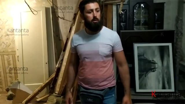 Демонтаж квартиры Москва, Линейный проезд. Отзыв о Демонтаж Москва смотреть онлайн