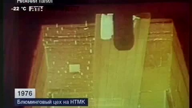 Блюминговый цех на НТМК. 1976 год. смотреть онлайн