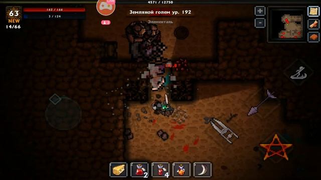 Pocket Rogues затонувший грот до 50 этажа смотреть онлайн