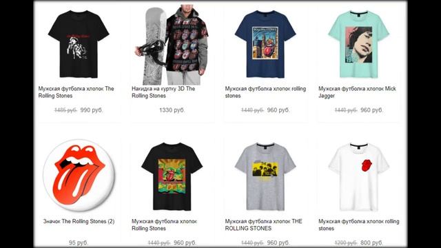 Одежда и Футболки Rolling Stones. Купить футболки Rolling Stones мужские, женские и детские смотреть онлайн