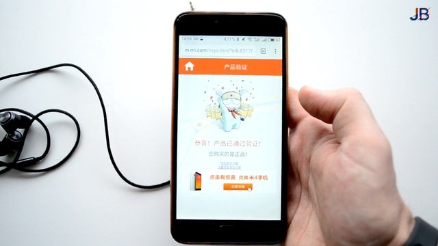 Как проверить наушники Xiaomi на оригинальность смотреть онлайн