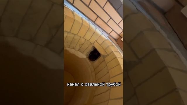 Небольшой обзор тандыра?? #shortsvideo #барбекю #беседки #барбекюкомплекс #строительство #тандыр смотреть онлайн