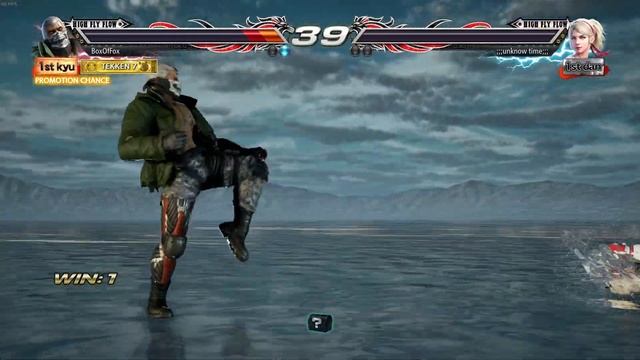 Tekken7 - Bryan vs Unknown смотреть онлайн
