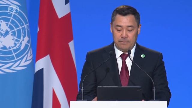 Садыр Жапаров Глазго шаарында кайрылуу жасады смотреть онлайн