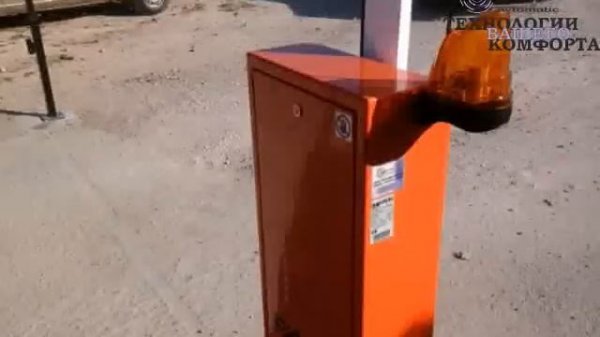 Шлагбаум автоматический Faac™ 620 RPD / Севастополь. АР Крым