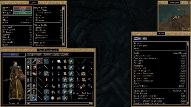 Eleidon's Ward (Morrowind) смотреть онлайн