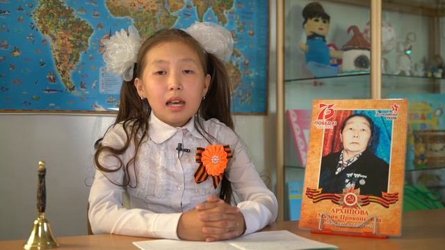 16 июля 2020 г.Мои воспоминания .Окончание начального звена. смотреть онлайн