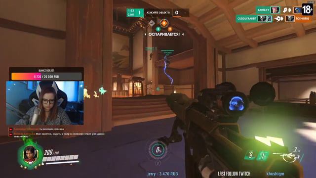 Безболезненный хил, платный рес смотреть онлайн