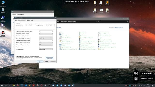 Не запускается Sony Vegas, что делать? Ответ в этом видео! смотреть онлайн