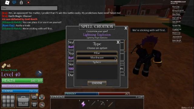 Roblox| World of Magic| Lightning Magic (Purple Variant) Showcase смотреть онлайн