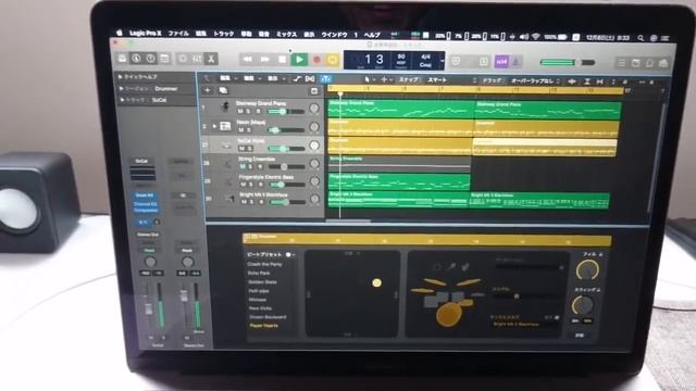 【PayPay】で＜＜Macbook Air 2018購入！＞＞カメラ最悪？！実機レビュー！