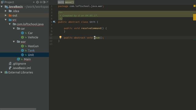 Java для Android-разработчиков - #8 - Интерфейсы и абстрактные классы смотреть онлайн