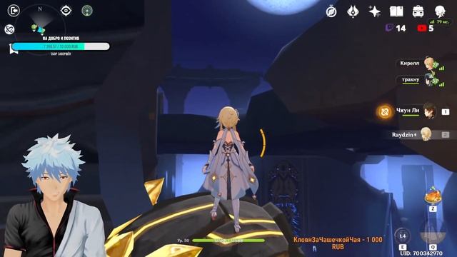 Ещё один способ развлечения в Геншине - Царь горы с покорением вершины подземелья в Геншин Импакт! смотреть онлайн