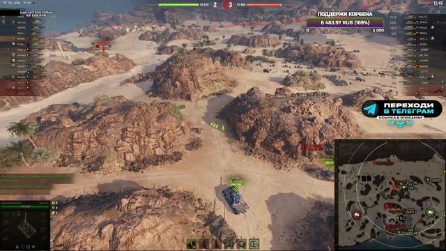 ПО ГАЙДАМ Юши смотреть онлайн