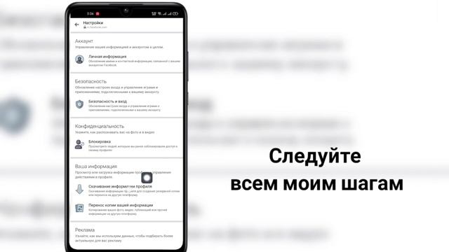 Уборка и эстетика