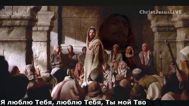Какими словами. Исполнитель(Игорь Густинович.)Христианские. смотреть онлайн