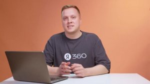 Как настроить общий доступ к папке на Яндекс Диске?