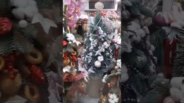 Парад новогодних ёлок/ ТЦ Метрополис смотреть онлайн