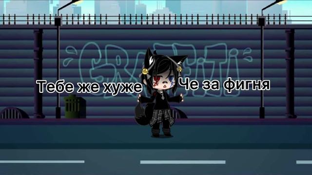 Как сделать так что бы от тебя отстали хейтеры смотреть онлайн