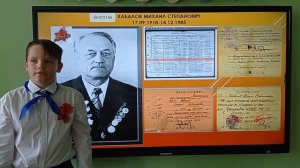 Орлёнок – Хранитель исторической памяти