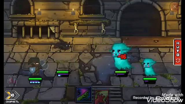 ПРОДОЛЖАЕМ ИГРАТЬ В Bit Heroes|НОВЫЙ ДРУГ! смотреть онлайн