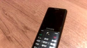 все мелодии старой кнопочной звонилки - philips xenium e169
