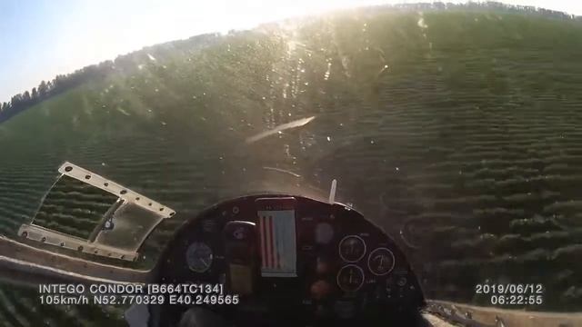 КорГон-5 на Бекасе (042) смотреть онлайн