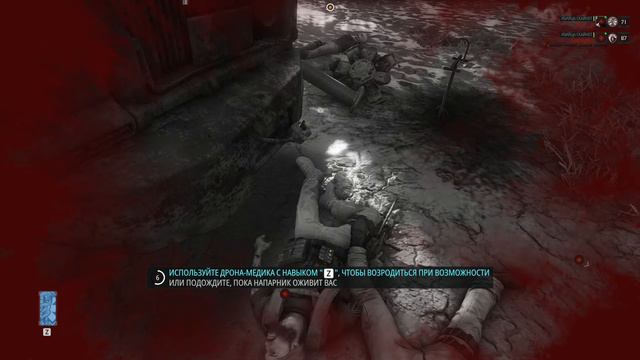 Tom Clancy's Ghost Recon: Breakpoint -"Терминатор"► Он Обещал и Он Вернулся смотреть онлайн