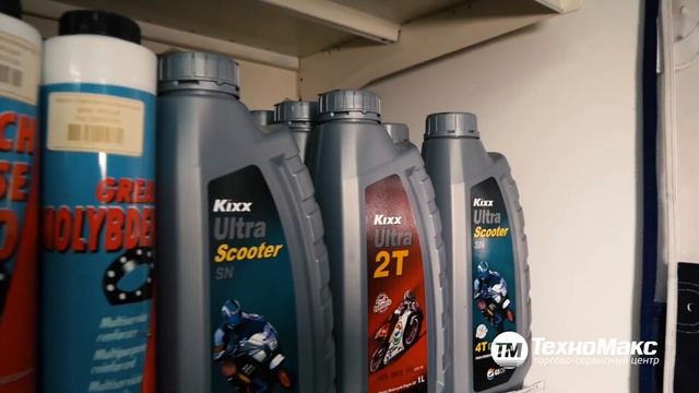 Торгово-сервисный центр Техномакс смотреть онлайн