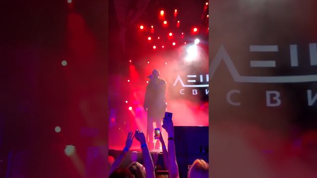 ЛЁША СВИК - ДЕВЧЁНКА ОДЕССА IBIZA 2019 ЛЕТО смотреть онлайн