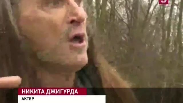 Никита Джигурда и Марина Анисина. НОВОСТИ МИРА И РОССИИ смотреть онлайн