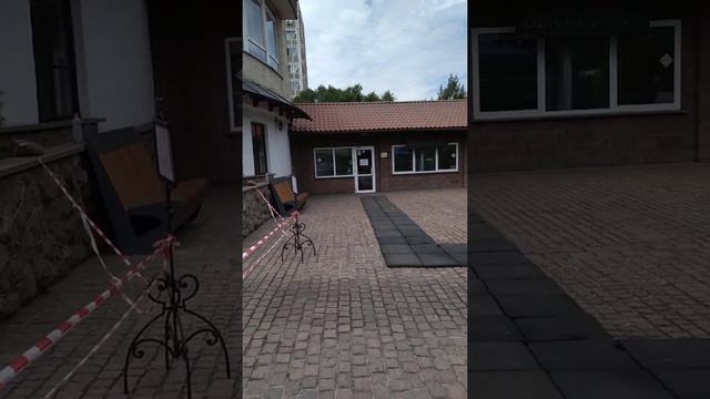 Неделя после .Немецкий двор спустя неделю после пожара смотреть онлайн