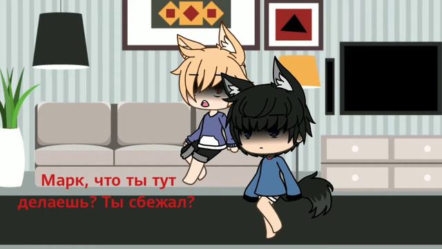 Сериал "волчонок" [4/?] оригинал? смотреть онлайн