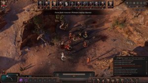 Encased: A Sci-Fi Post-Apocalyptic RPG - серия 9 - очистка воды, первый спутник Воробей