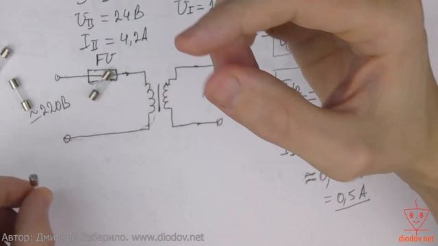 13.4. Определение параметров трансформатора для блока питания. Выбор плавкого предохранителя. Опреде смотреть онлайн
