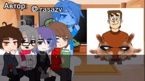 Реакция ДМО на тик ток (4 админ)