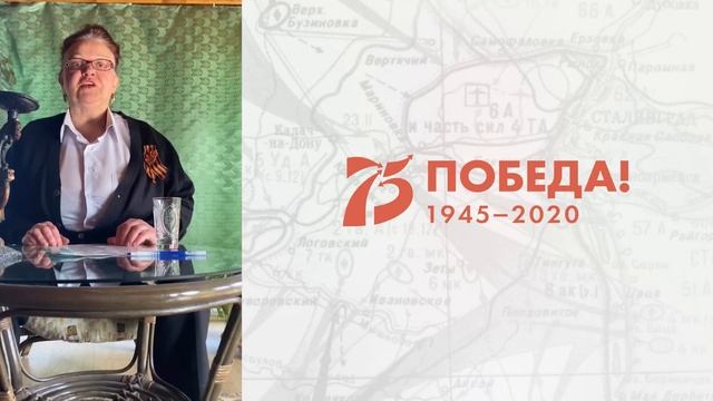 Маршалы Победы | Видео-лекция о роли личности в истории ВОВ смотреть онлайн