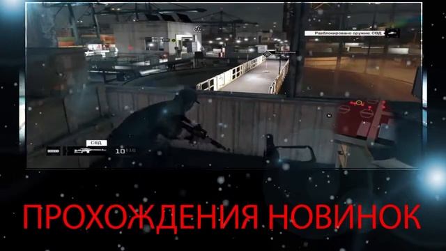 INTRO FOR MY CHANNEL-DEMO #1 смотреть онлайн