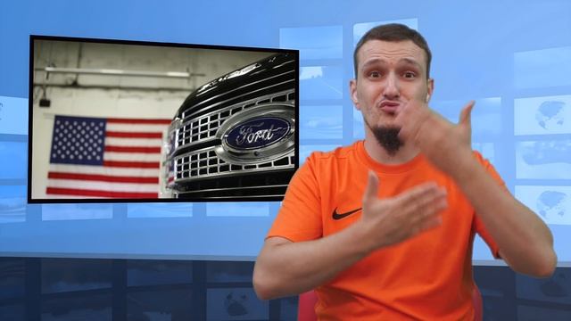 • Firma Ford zapłaci karę 1,7 mld dolarów za śmierć małżeństwa (Tłumaczenie na Język Migowy - PJM) смотреть онлайн