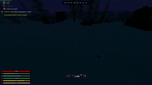 ПЕРВЫЙ РАЗ ТАКОЕ ЗА 1К ЧАСОВ | UNTURNED смотреть онлайн