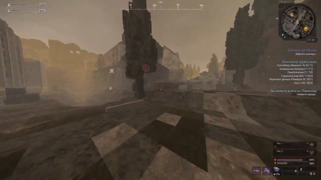 ФАРМ ДОБЫТЧИКА | STALCRAFT ЧАСТЬ 1 смотреть онлайн