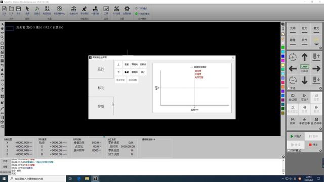 Это видео является общим обучающим видео о TubePro. Серия «Функциональная отладка» не включена смотреть онлайн