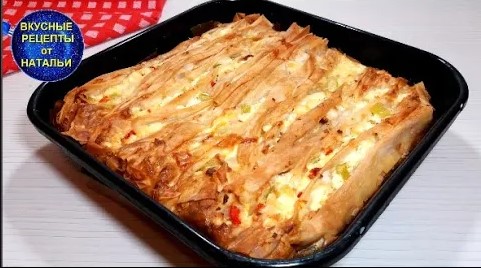 Необычайно вкусный пирог из теста фило. Рецепт пирога с творогом.