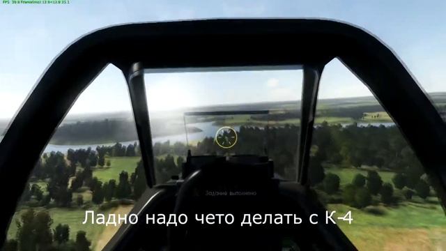 Специально для Venator смотреть онлайн