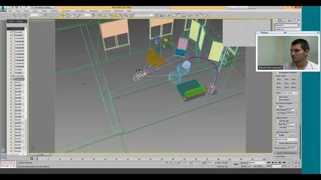 Сертификация Autodesk. 3DMax смотреть онлайн